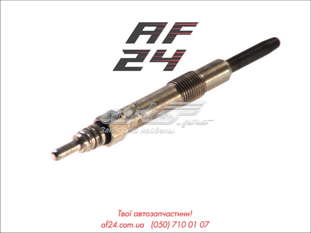 Свічки запалювання 0250202036 BOSCH