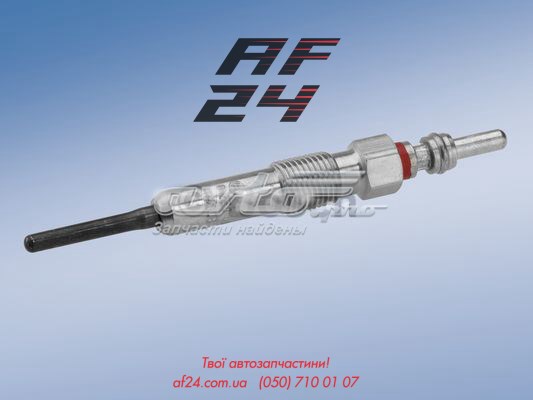 Свічки запалювання 0250403013 BOSCH