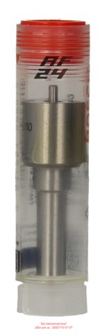 Розпилювач дизельної форсунки 0433171653 BOSCH