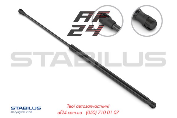 Амортизатор кришки багажника 3935ZN STABILUS