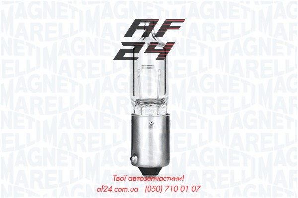 Лампа автомобільна H21W24 MAGNETI MARELLI