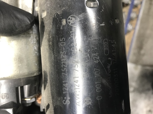 Стартер двигуна 0001107424 BMW