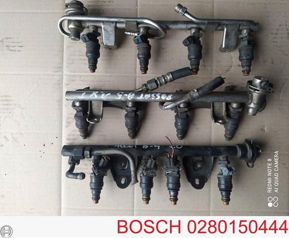 Форсунка вприску палива 0280150444 BOSCH