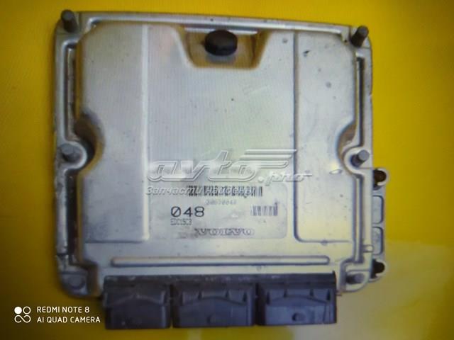 Датчик системи упорскування палива 0281010441 BOSCH
