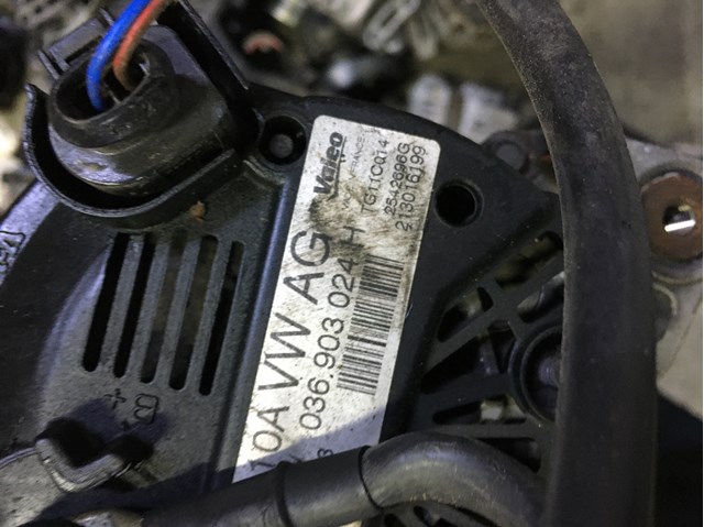 Авто генератор 036903024H VAG