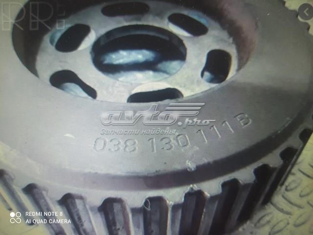 Шестерня приводу ТНВД 038130111B VAG