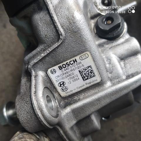 Система харчування двигуна 0445010596 BOSCH