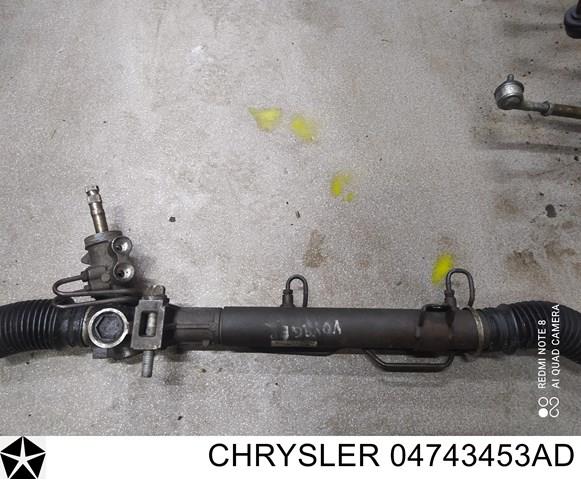 Кермова рейка 04743453AD CHRYSLER