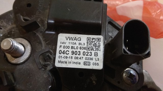 Генератор 04C903023B VAG