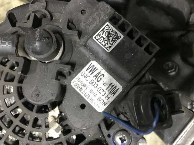 Генератор автомобільний 04C903023H VAG