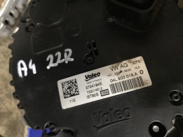 Генератор 04L903018A VAG