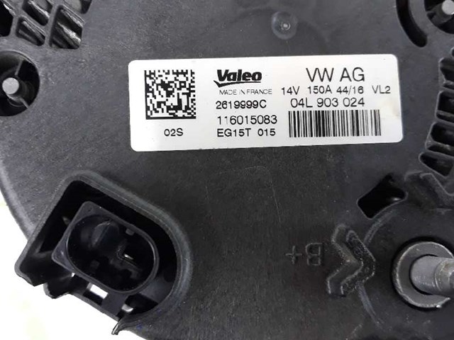 Авто генератор 04L903024 VAG