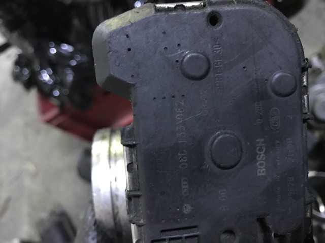 Заслінка повітряна 06D133062 VAG