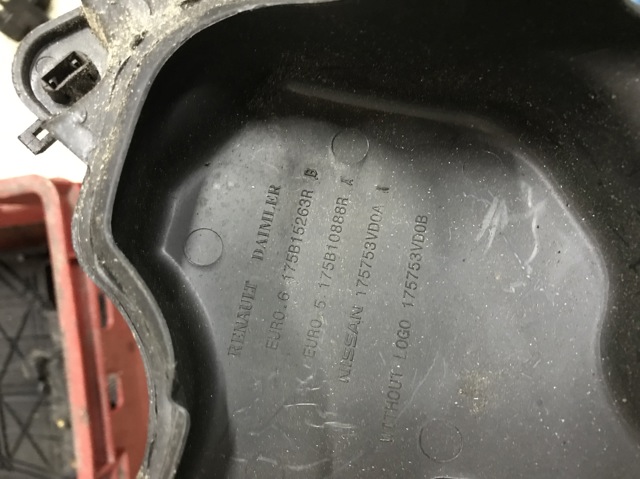 Екран двигуна 175B15263R RENAULT