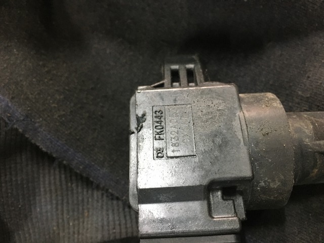Котушка запалювання 1832A057 MITSUBISHI