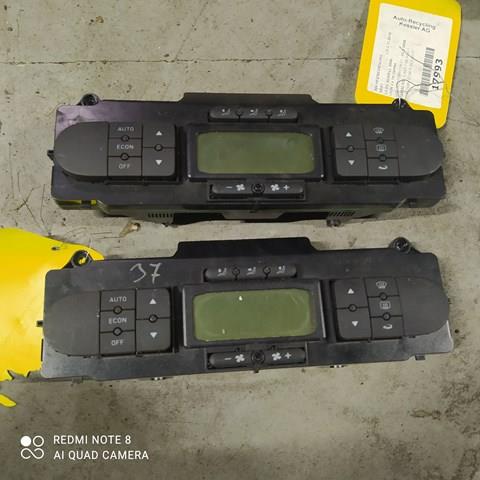 Блок управління пічкою 1P0907044D VAG