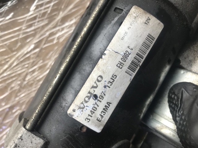 Стартер автомобільний 31407197 VOLVO