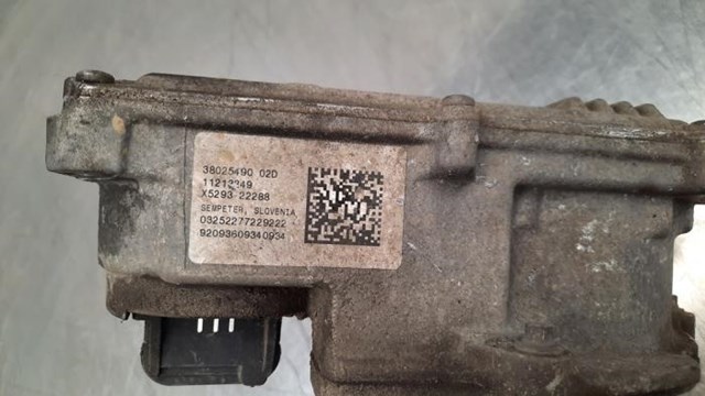 Кермова рейка 32106884128 BMW