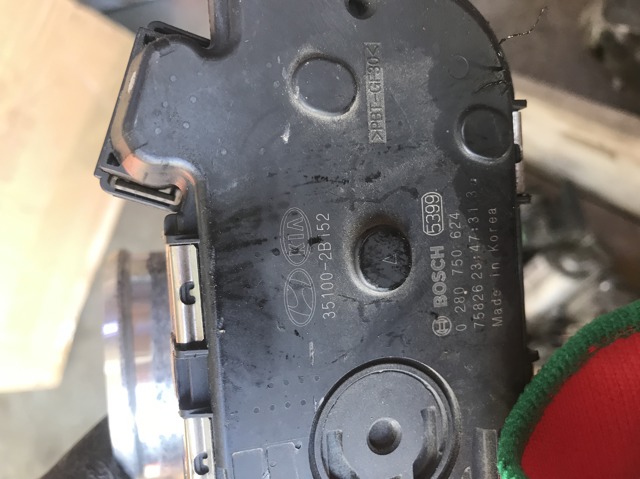 Заслінка повітряна 351002B152 HYUNDAI