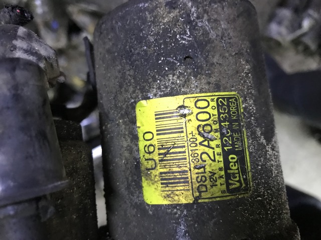 Стартер двигуна 361002A600 HYUNDAI