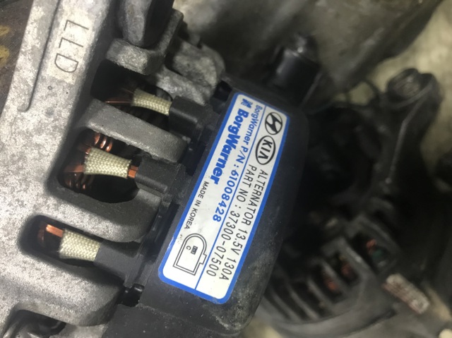Авто генератор 3730007500 HYUNDAI