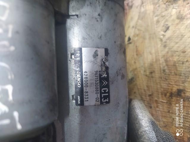 Стартер двигуна 4280008331 DENSO