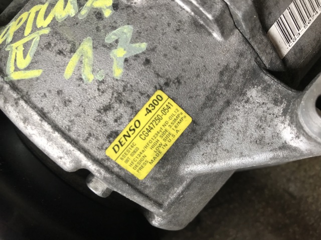 Компресор холодоагенту 4472500541 HYUNDAI