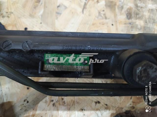 Рейковий рульовий механізм 4B1422065Q VAG
