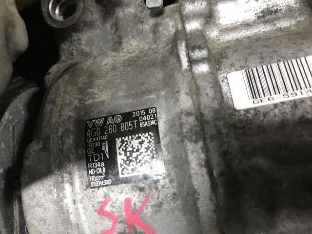 Компресор кондиціонера 4G0260805T VAG
