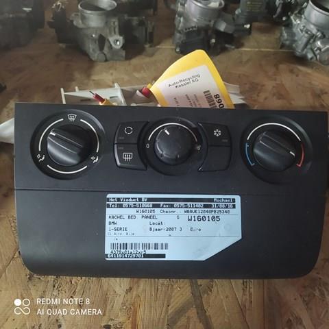 Блок управління кондиціонером 64119147297 BMW