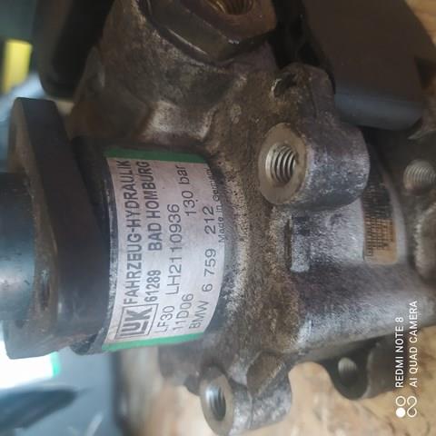 Помпа ГПК 6759212 BMW