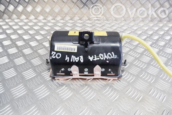 Установка подушки безпеки пасажира 7397042020 TOYOTA