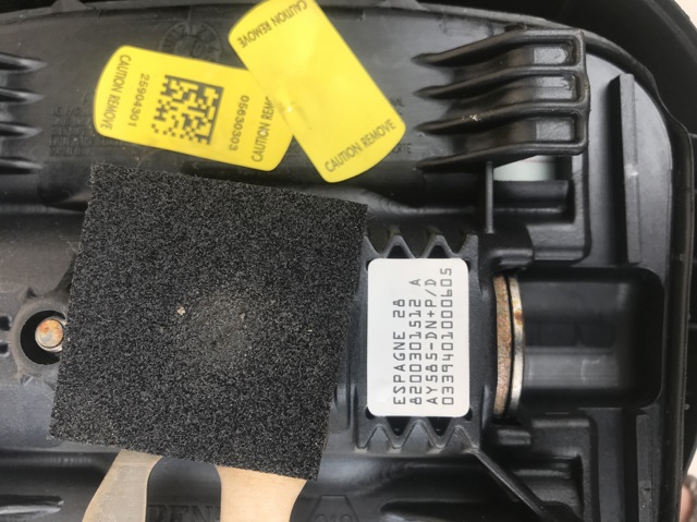 Подушка AIRBAG передня ліва 8200301512 RENAULT