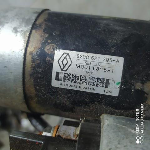 Стартер двигуна 8200621305 NISSAN