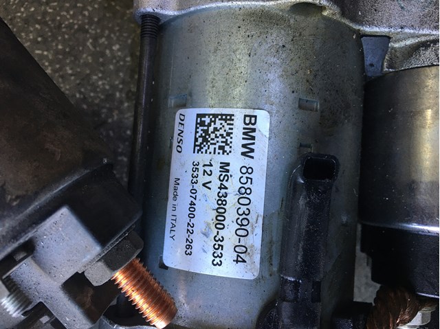 Стартер 8580390 BMW