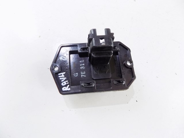 Їжак обігрівача 8713842030 TOYOTA