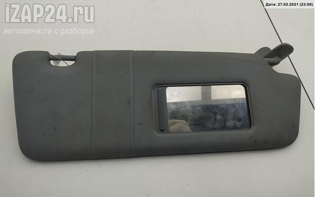 Козирок протисонячний 8E0857552 VAG