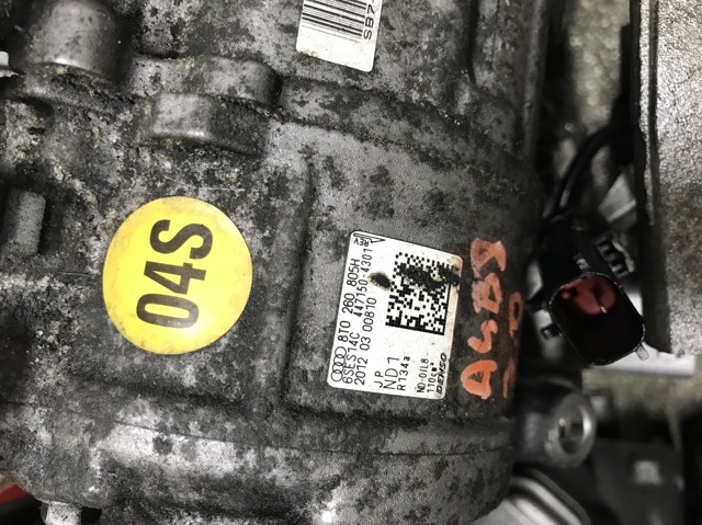Компресор системи кондиціювання 8T0260805H VAG