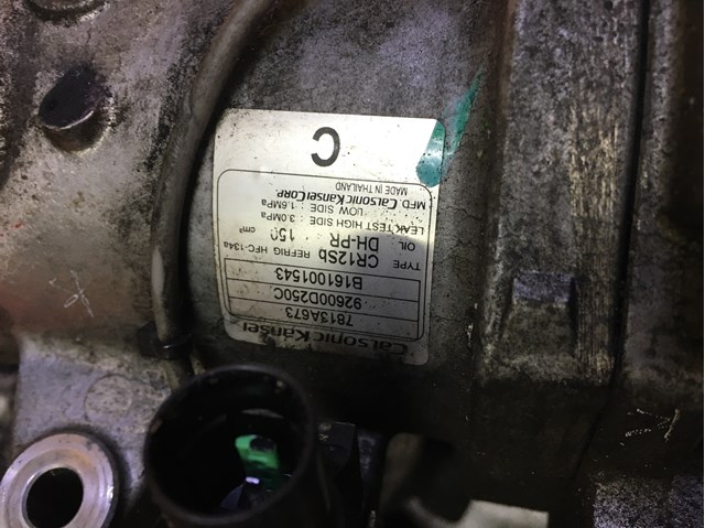 Насос кондиціонера 92600D250C MITSUBISHI