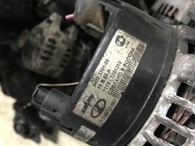 Авто генератор 9402370106 LADA