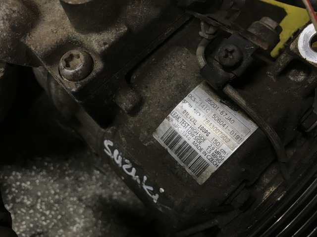 Компресор кондиціонера 9520067JA0000 SUZUKI