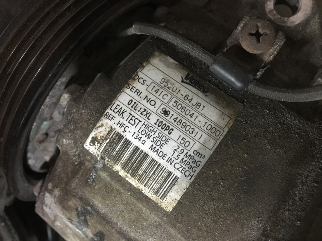 Насос кондиціонера 9520164JB1 SUZUKI