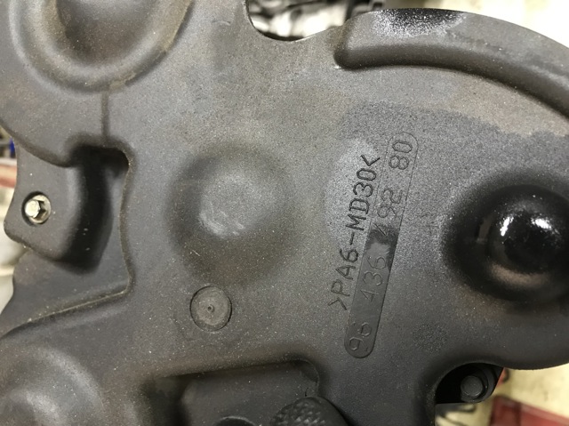 Захист ременя ГРМ зовнішня 9643649280 PEUGEOT