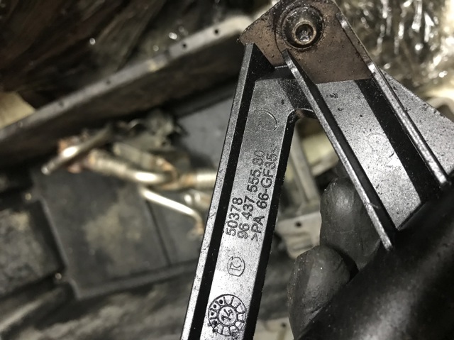 Маслоуловлювач 9643755580 PEUGEOT