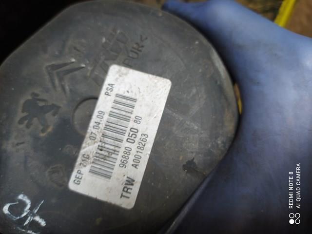 Насос ГПК 9688005080 PEUGEOT