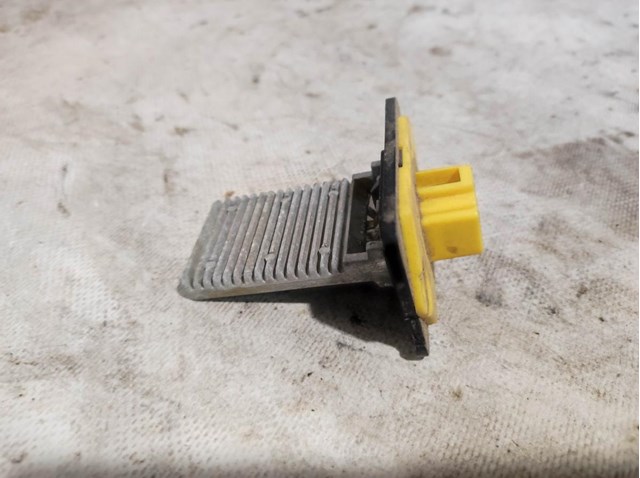 Їжак обігрівача 97030H1715 HYUNDAI