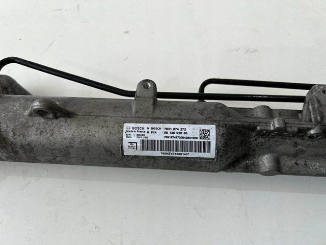 Кермова рейка 9813692680 PEUGEOT