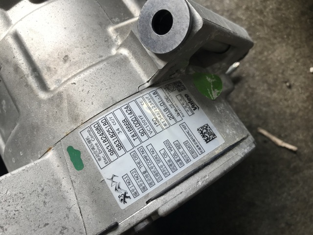 Компресор кліматичної установки 9831824980 PEUGEOT
