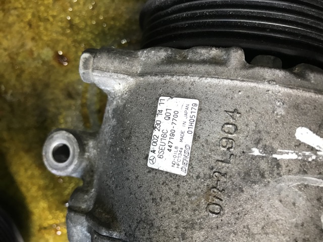 Компресор холодоагенту A0022301411 MERCEDES