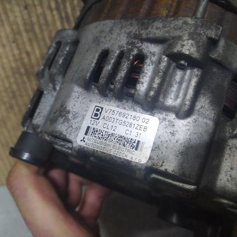 Генератор A003TG5281 MITSUBISHI
